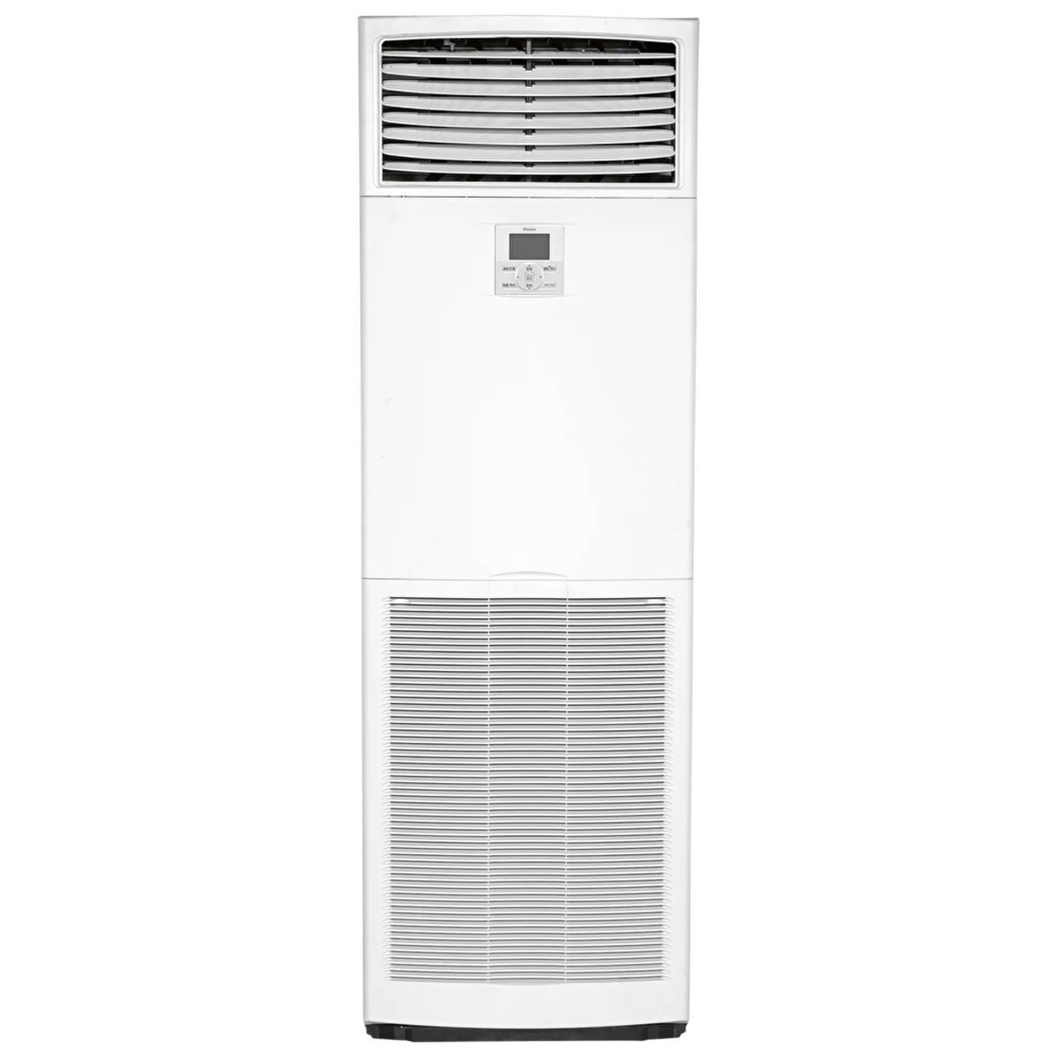 Daikin RZAG-N Alpha FVA140A Salon Tipi Klima - 45.700 BTU