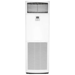 Daikin Advance FVA71A Salon Tipi Klima - 23.200 BTU