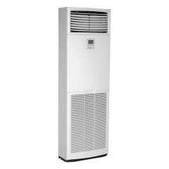 Daikin Advance FVA140A Salon Tipi Klima - 45.700 BTU